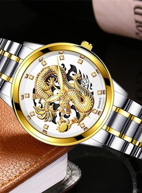 Men Steel Strap Watch Gold Fashion Watches Ultra Thin clock