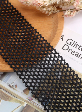 好货2 Yards Transparent Mesh Hollow 6cm Wide Lace Woven Cott