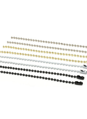 好货20/50pcs Gold/White Round Ball Bead Chains 12cm 15cm Len