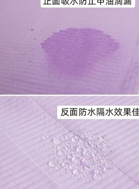 好货美甲桌面单布垫纸一次性清洁防水手枕垫巾吸水桌垫口水巾围兜