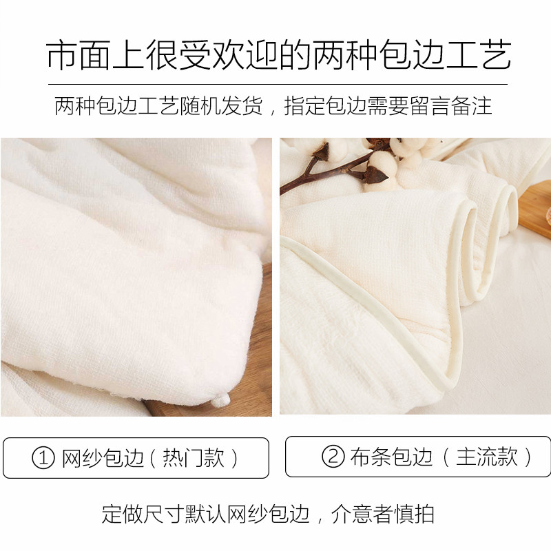 新疆棉被纯棉花被芯床垫全棉x被子加厚保暖棉絮手工被褥子冬被棉,淘宝优惠券,粉丝福利购,淘宝优惠卷