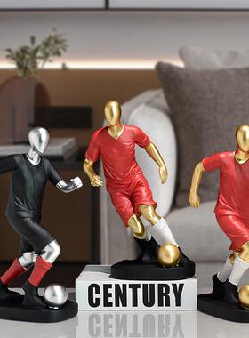 简约轻奢足球运动员摆件家居电视柜酒柜办公室书房卧室桌面装饰品