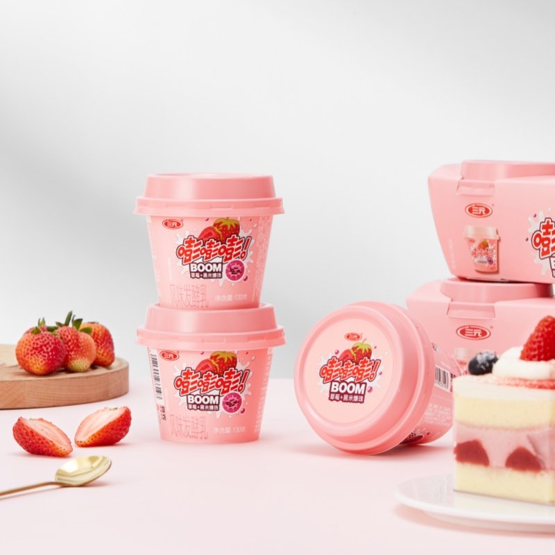 【顺丰包邮】三元嘭嘭嘭风味发酵乳三元爆珠酸奶130g*12杯双口味 - 图1