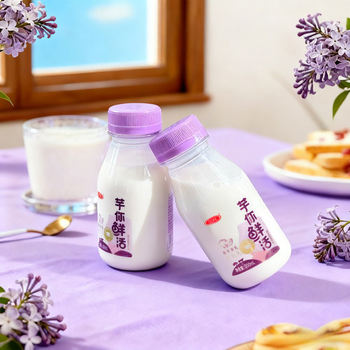 三元鲜活牛奶香芋芋泥厚乳200ml生牛乳低温杀菌学生早餐奶营养奶 - 图2