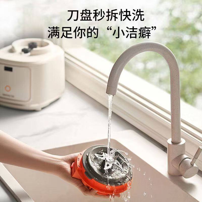 九阳破壁机家用豆浆机隔音罩轻音五谷杂粮辅食变频无刷料理机B700,淘宝优惠券,粉丝福利购,淘宝优惠卷