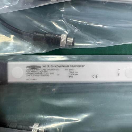 美国邦纳24V嵌入式机床灯LED工业照明灯长度640mm防水防油耐腐蚀 - 图0