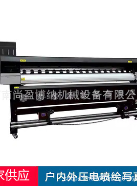 帆布皮革UV打印机服装布料热转印打印机1.6米宽幅数字油画打印机