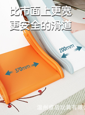 儿童家用滑滑梯小型多功能家用折叠滑梯组合宝宝户外室内组合滑梯
