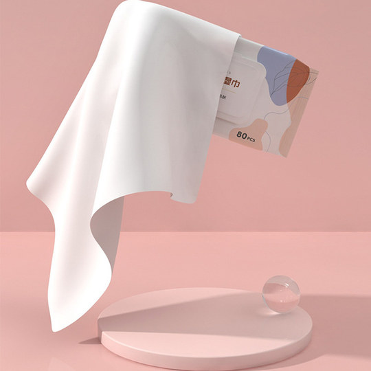 80 wet wipes for large bags of mother and infant children for new home use