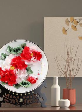 博艺萱洛阳牡丹瓷摆件家居电视柜酒柜装饰挂盘手工陶瓷艺术品礼品