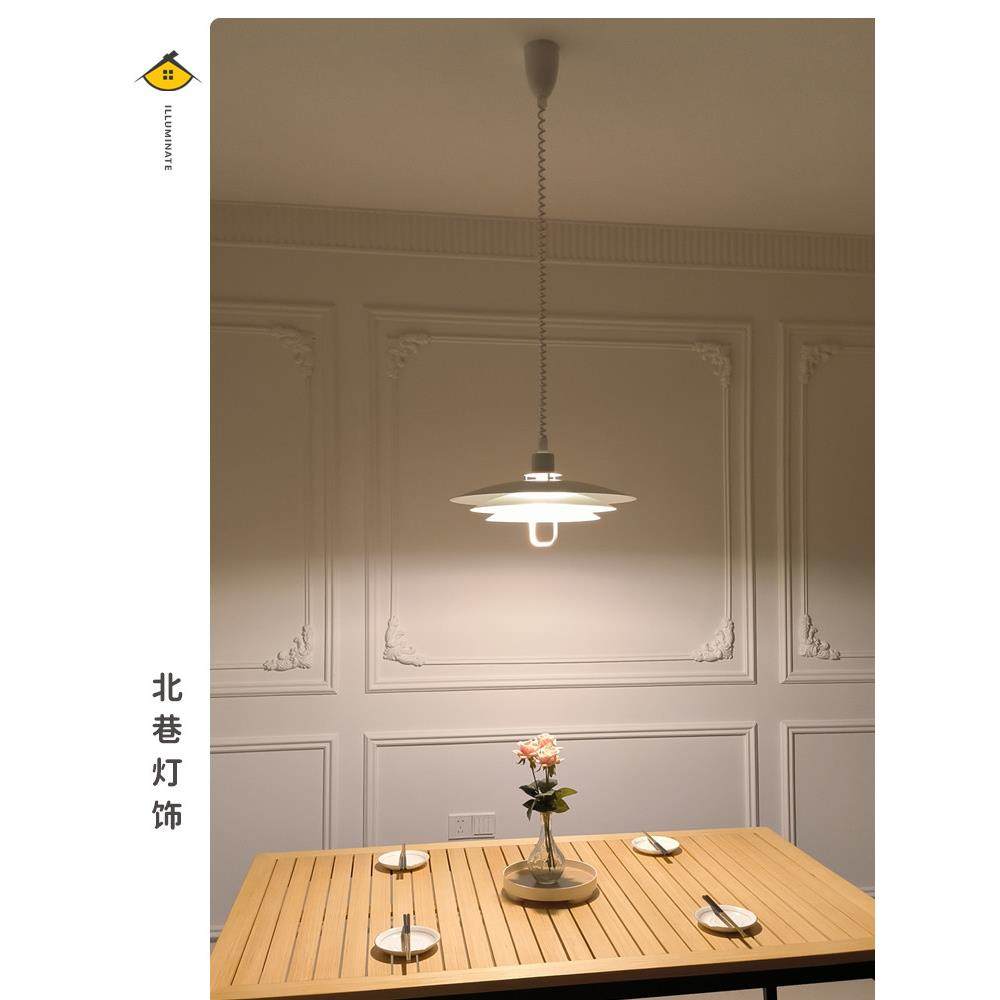 设计师可升降伸缩拉伸调节餐厅吊灯北欧创意个性吧台岛台飞碟灯具,淘宝优惠券,粉丝福利购,淘宝优惠卷