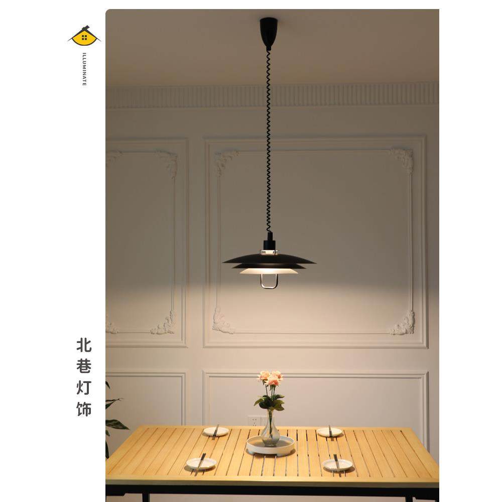 设计师可升降伸缩拉伸调节餐厅吊灯北欧创意个性吧台岛台飞碟灯具,淘宝优惠券,粉丝福利购,淘宝优惠卷
