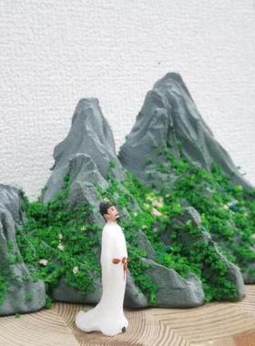 禅意枯山水 创意陶瓷小山峰摆件中式假山石微景观 微景观桌面盆景