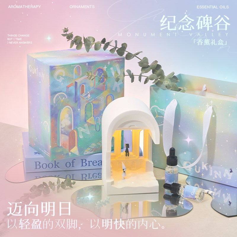 生日礼物无火香薰礼盒室内持久家用高级感送女友的礼物摆件扩香石 - 图1