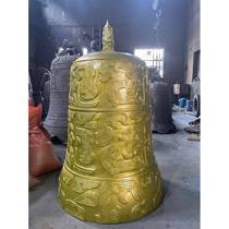 Manufacturer copper bell bronze bell brass bell temple copper bell scenic area copper bell copper bell copper bell copper bell copper bell copper bell
