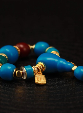 玉化高瓷蓝绿松石三通腰珠文玩红绿灯套装金刚菩提子佛珠diy配饰