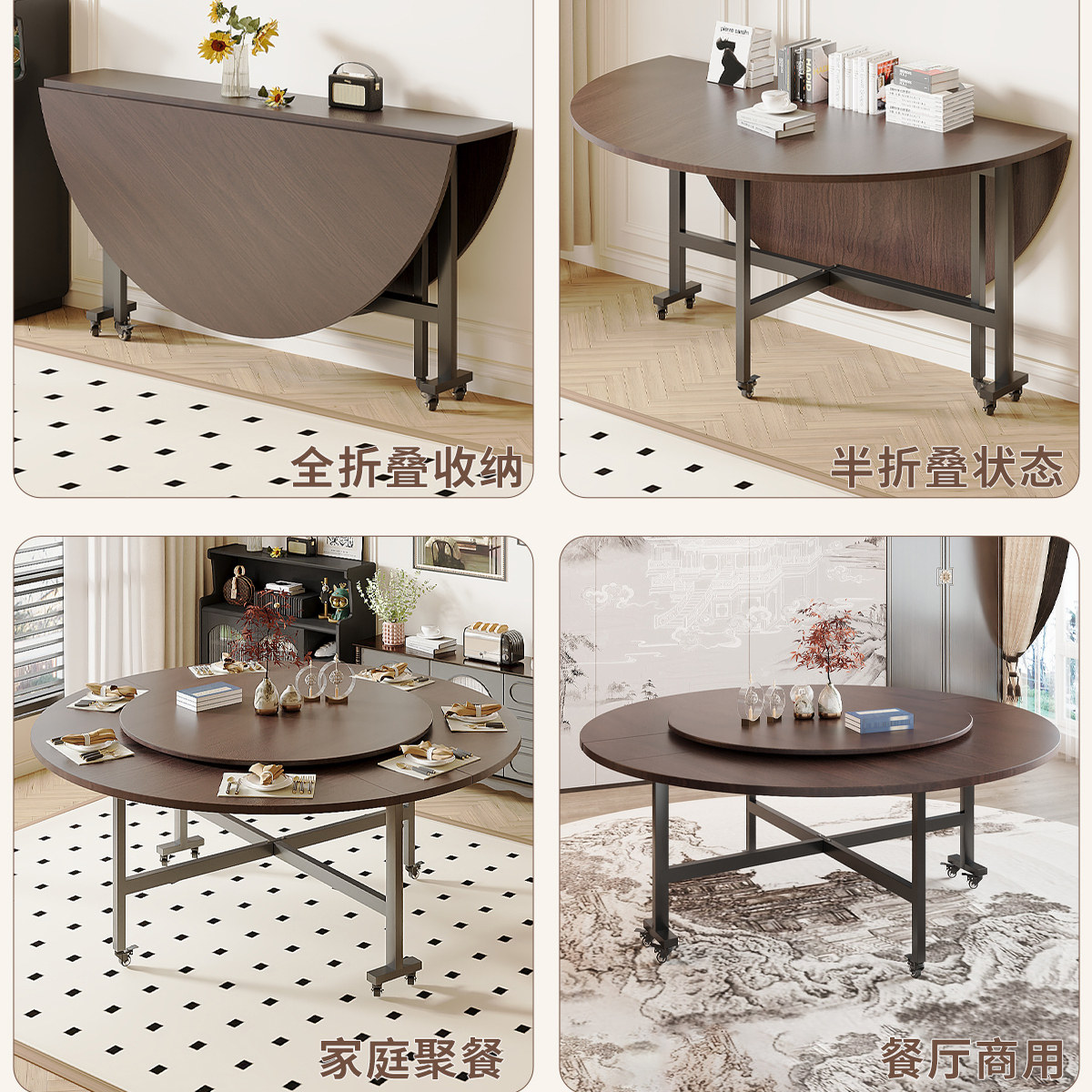 可折叠餐桌家用小户型餐厅吃饭桌子出租房用大圆桌简易中古风饭桌,淘宝优惠券,粉丝福利购,淘宝优惠卷