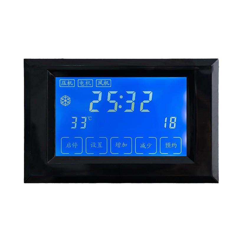 鳞片制冰机商用全自动LZ-2.5T海鲜生鲜超市火锅店餐厅保鲜片冰机,淘宝优惠券,粉丝福利购,淘宝优惠卷