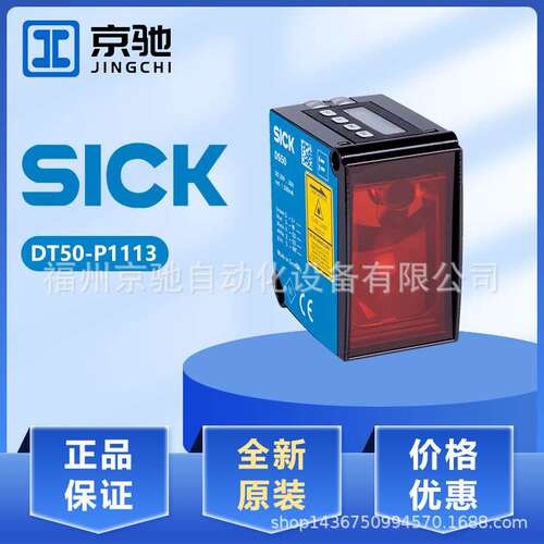 IM18-05BPS-ZWB IM18-08NNS-ZW1 IM18-08NPS-ZW1 IM30-15NUS-ZUX - 图2