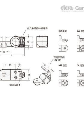 Elesa Ganter伊莉莎冈特 GN 278.1 旋转线性传动装置夹接头铝材