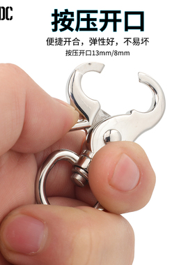 包包扣环配件五金背包扣环