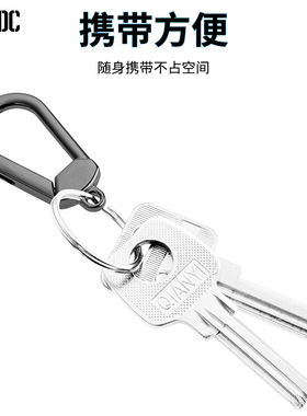 TI-EDC不锈钢弹簧扣防丢钥匙扣