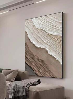 好货手绘油画《川流云海》客厅沙发背景墙装饰画玄关挂画肌理抽象