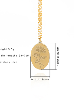 Birth Flower Neckalce For Women Stainless Steel Oval Month F