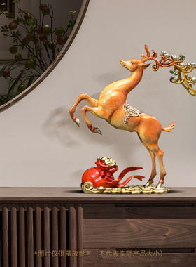 一路发财铜鹿摆件客厅玄关办公室酒柜大气装饰工艺礼品摆饰乔迁开
