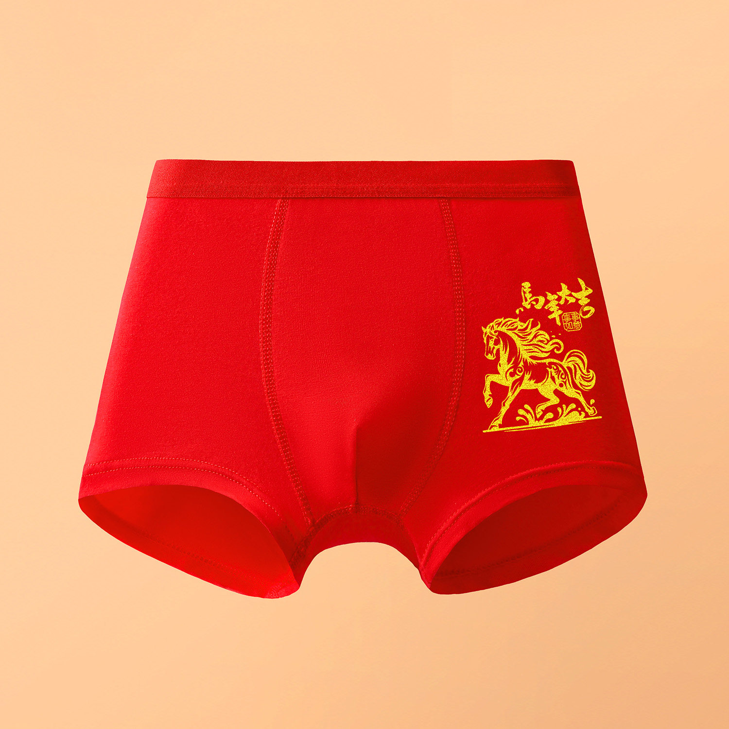 马年男童红色内裤纯棉平角短裤儿童新年本命年四角裤头小男孩裤衩,淘宝优惠券,粉丝福利购,淘宝优惠卷