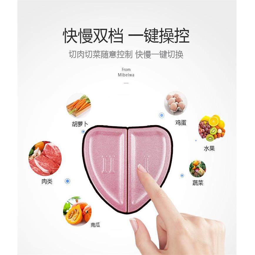 双档家用多功能绞肉机捣蒜碎辣椒碎肉机绞肉馅绞菜机破壁机,淘宝优惠券,粉丝福利购,淘宝优惠卷