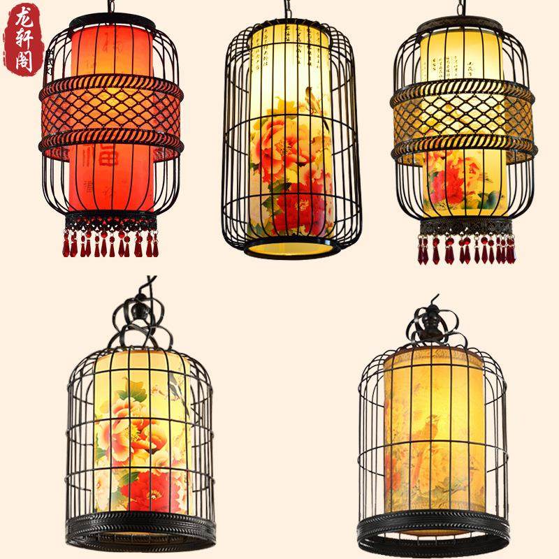 中式吊灯铁艺鸟笼灯饰仿羊皮灯笼吊灯创意餐厅火锅店酒店工程灯具,淘宝优惠券,粉丝福利购,淘宝优惠卷