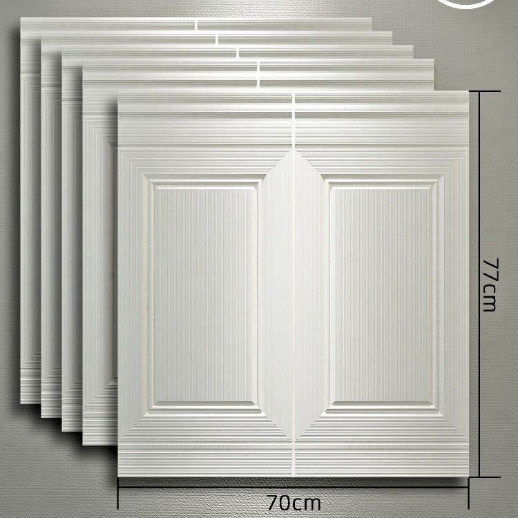 3d立体墙贴自粘墙裙护墙板壁纸防水防撞墙围贴纸软包装饰泡沫墙纸,淘宝优惠券,粉丝福利购,淘宝优惠卷