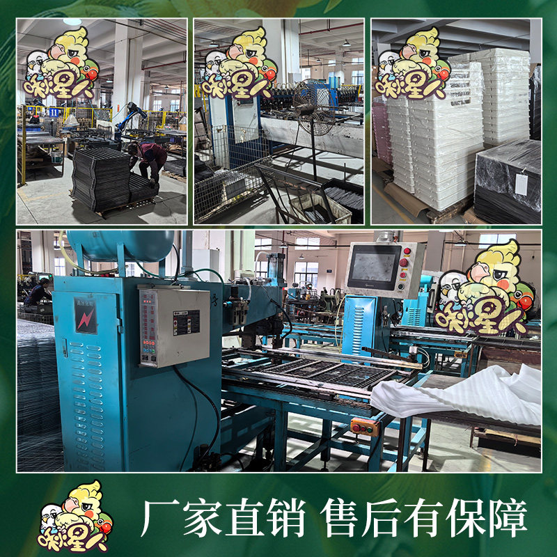 宫格鹦鹉鸟笼配件大全顶架置物架滑轮站杆食盒透明面板挡板专属,淘宝优惠券,粉丝福利购,淘宝优惠卷