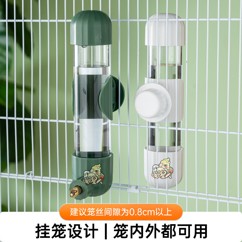 Chirping Star Parrot Striker Drinking Fountain Gnaw Large Capacity