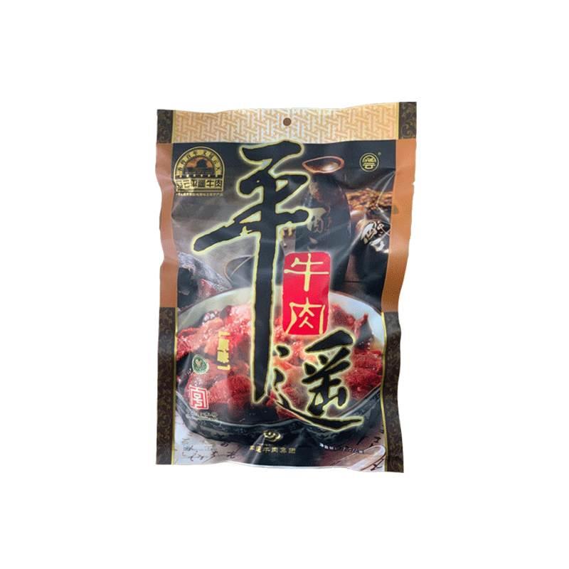 平遥牛肉冠云 山西特产礼盒158gx6 原味五香酱卤牛肉大块熟食真空 - 图1