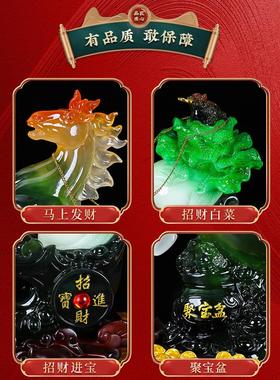 马上发财马摆件百财如意办公室家居装饰摆设公司乔迁新店开 业礼
