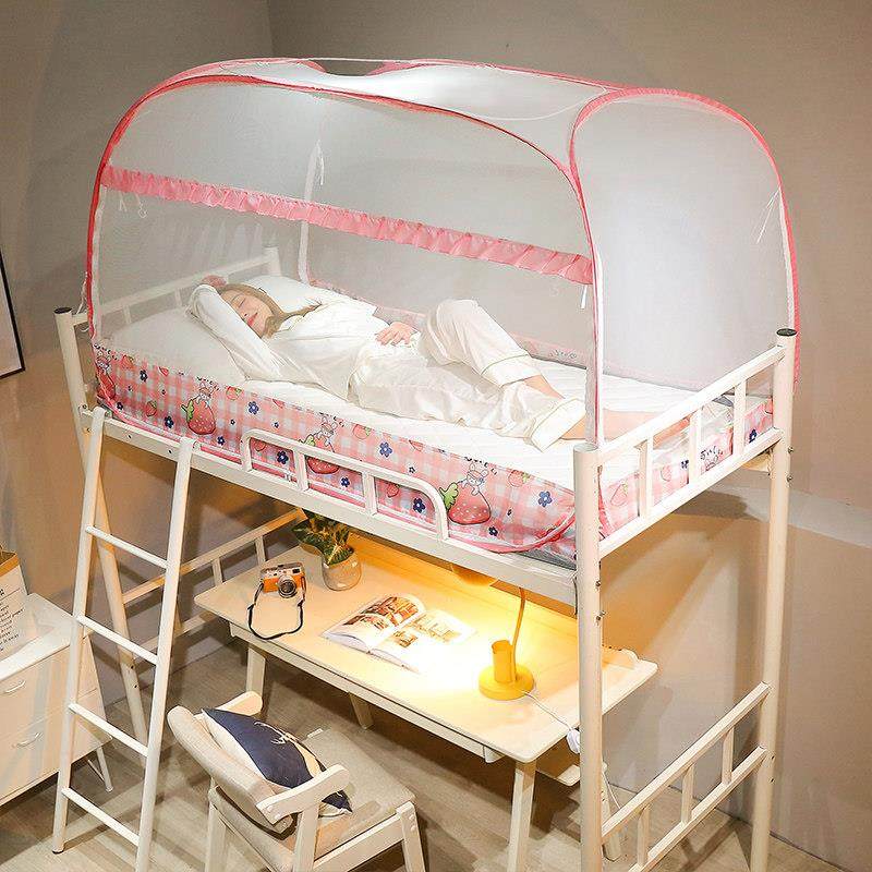 免安装学生宿舍蚊帐单人寝室下铺90X190一1米2二5子母床纹帐上铺,淘宝优惠券,粉丝福利购,淘宝优惠卷