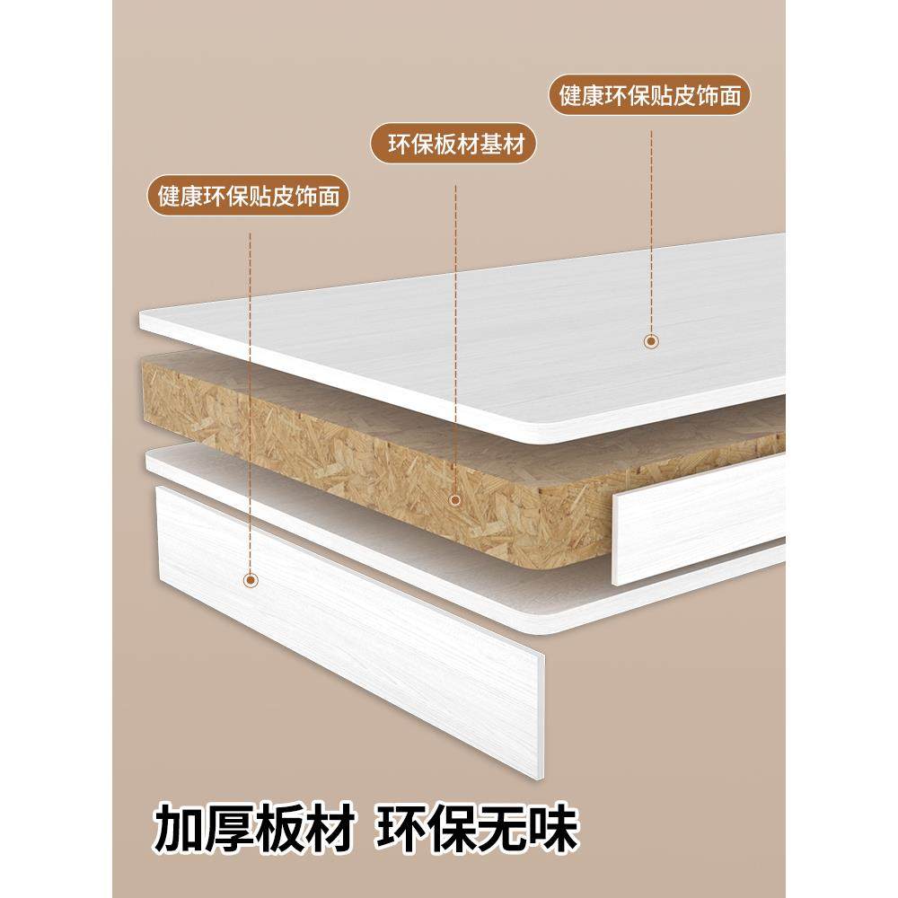 Desktop computer host bracket with pulley main case base movable integrated storage rack printer storage rack