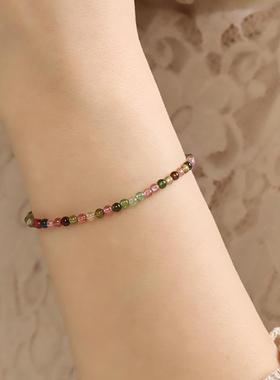 手链碧玺女水晶天然细彩虹手串极彩色14k西瓜旺夫小众金小高级感