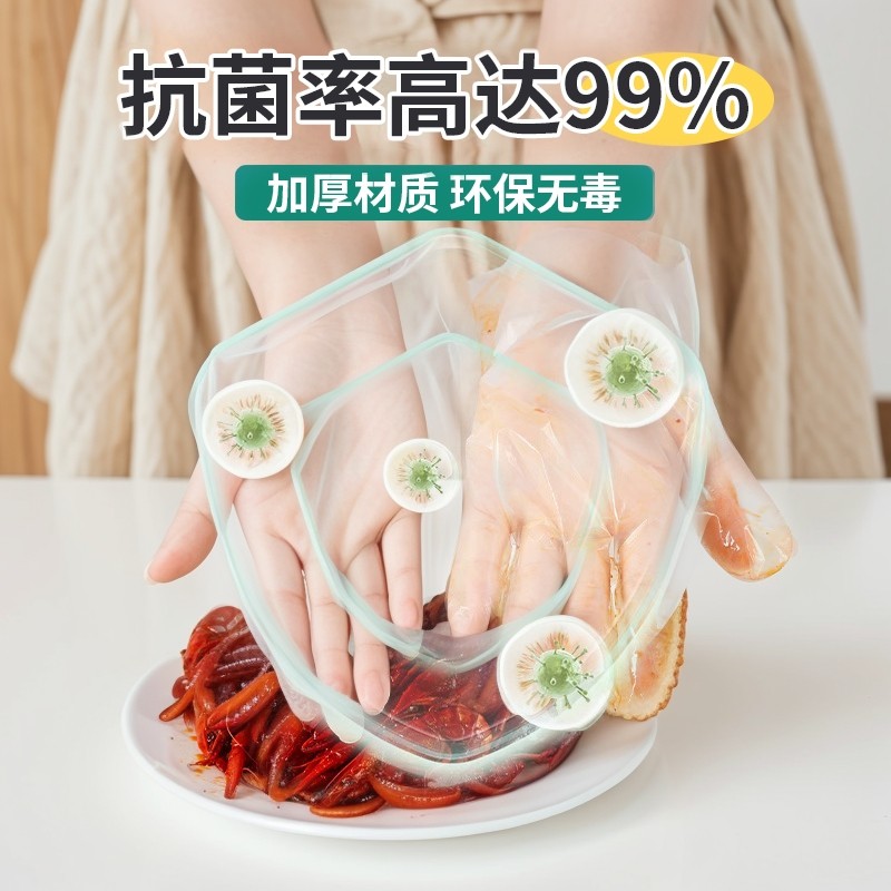 宝宝专用一次性手套3-12岁儿童清洁护理防护手套,淘宝优惠券,粉丝福利购,淘宝优惠卷