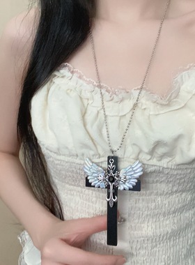 【羊悠悠】蕾蕾哥特风亚文化y2k颈链新潮天使十字架毛衣链