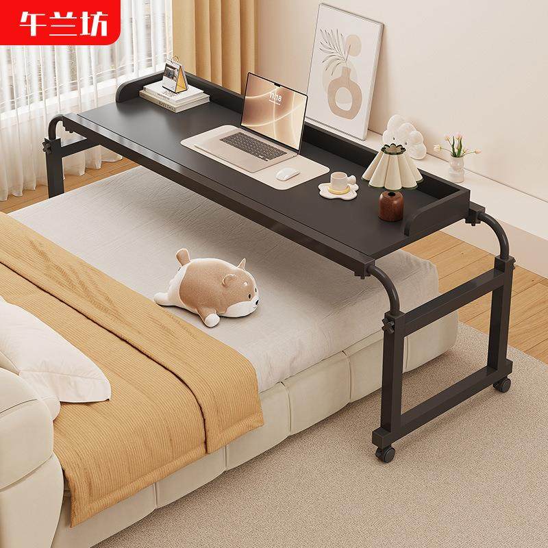 可移动跨床桌书桌家用学习桌懒人床上电脑桌长条书桌升降床尾边桌,淘宝优惠券,粉丝福利购,淘宝优惠卷