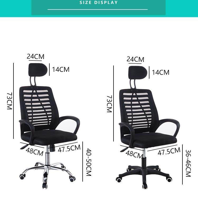 工厂电脑椅家用椅游戏椅子靠背座椅转椅舒适久坐可躺办公椅字,淘宝优惠券,粉丝福利购,淘宝优惠卷