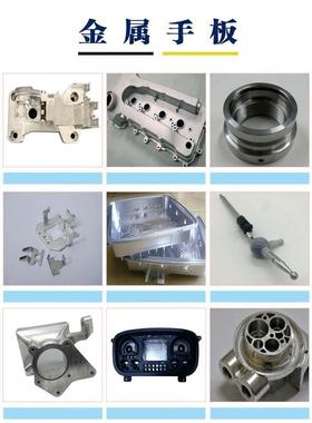 3d打印硅胶复模软胶翻模加工橡胶尼龙外壳批量塑料模具手板3D模型