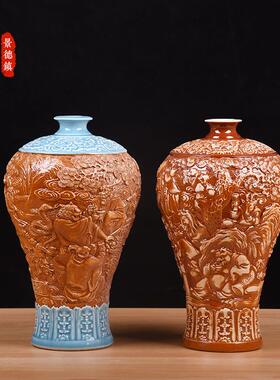 十二生肖桌面装饰花瓶摆件手工雕刻中式古典陶瓷书房玄关祝寿装饰