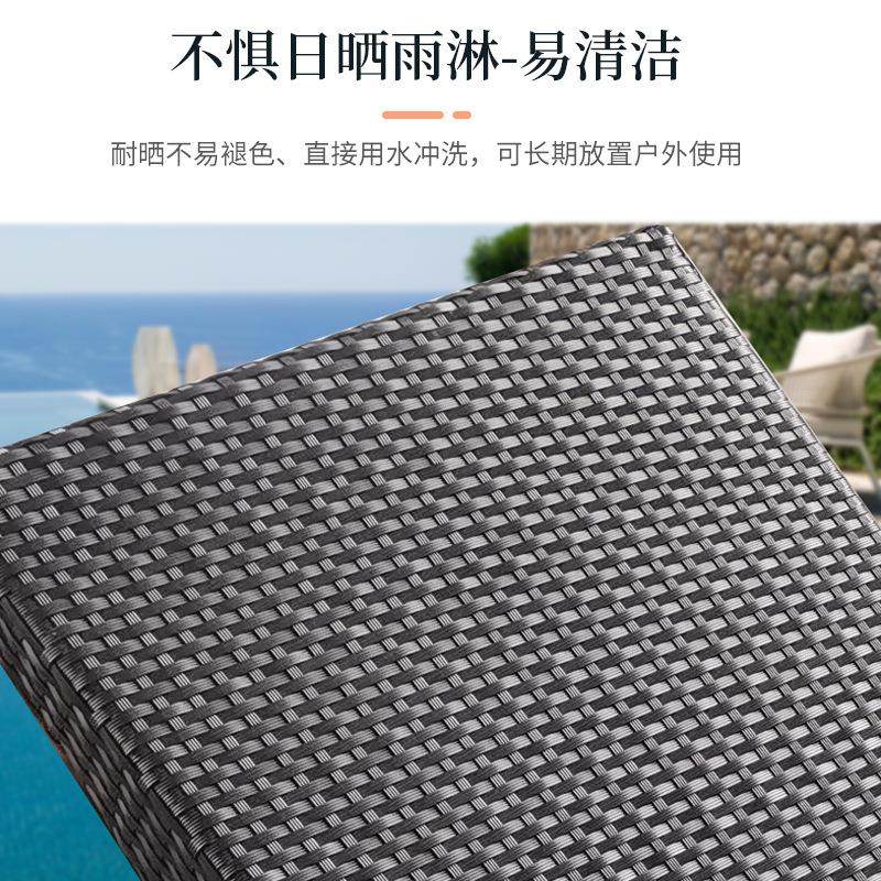 创意户外庭院海边沙滩编藤躺椅游泳池室内别墅酒店S型休闲躺床 - 图2