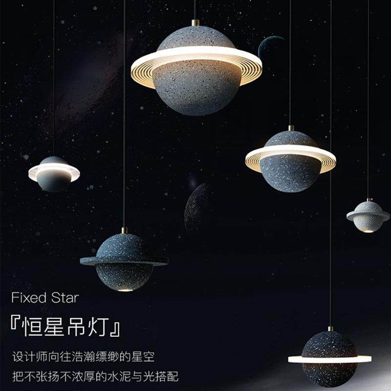 星球小吊灯创意个性餐厅吧台水泥北欧现代简约网红单头卧室床头灯,淘宝优惠券,粉丝福利购,淘宝优惠卷