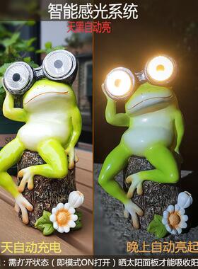 创意可爱仿真青蛙树脂工艺品户外太阳能灯庭院灯摆件花园装饰品