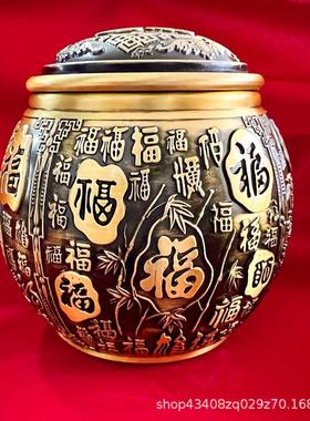 森舍黄铜百福聚宝盆米缸可密封办公室桌面小摆件烟灰缸书房装饰品